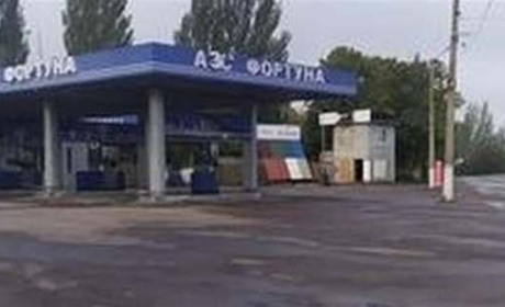 У Добропільській громаді відновили АЗС: де можна отримати паливо і по якій ціні