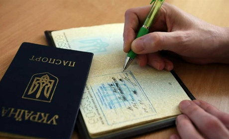 "Виписка" з місця проживання: що треба знати про процедуру