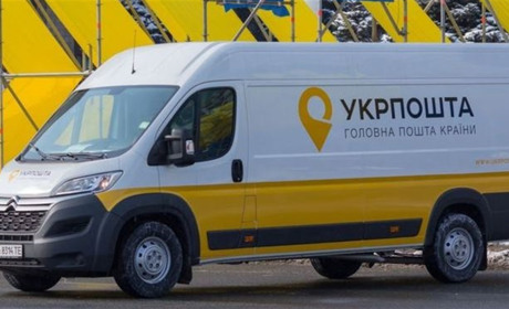З 1 липня Укрпошта піднімає тарифи на відправлення та починає пересилати великогабаритні речі