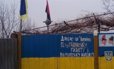 Лозівська громада має перейменути деякі села. Або зміною топоніміки займеться Верховна Рада