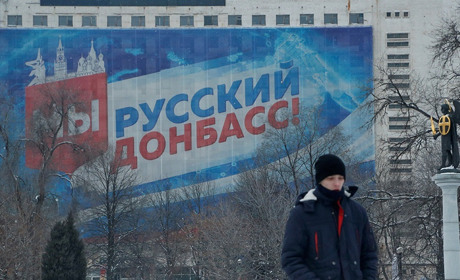 Путін визнав незалежність «ЛНР» і «ДНР»: подробиці