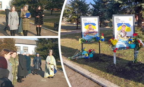 В Українській громаді відкрили Алею Пам’яті