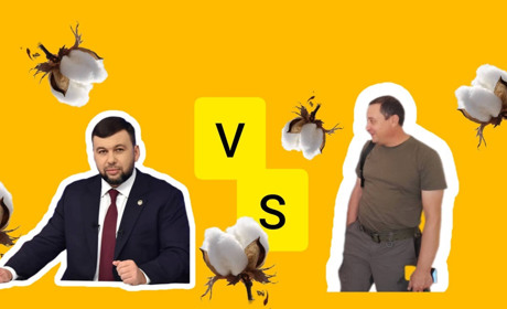 Бий своїх, щоб чужі боялися: ватажок фейкової “днр” виписав догану “очільнику” Волноваського району