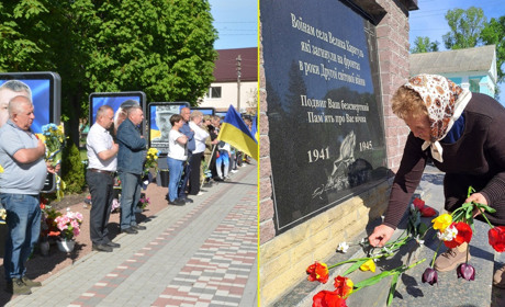 В День пам'яті та перемоги над нацизмом у Другій світовій війні Переяславщина вшанувала героїв
