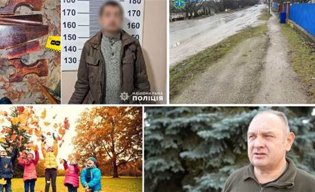 У сусідів. Про осінні канікули, уявний тротуар за 180 тисяч, звільнення та убивство табуреткою