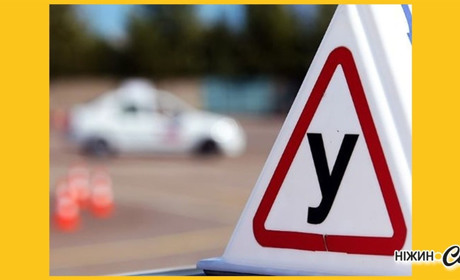 Що нового в діяльності сервісних центрів МВС