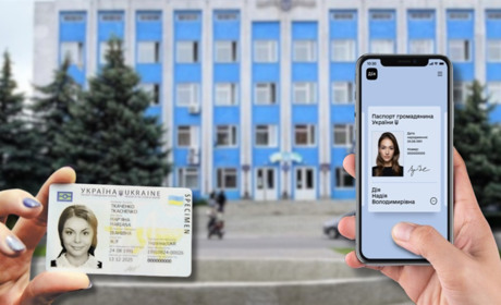 У Сарненській міській раді змінили пропускний режим: як це працює