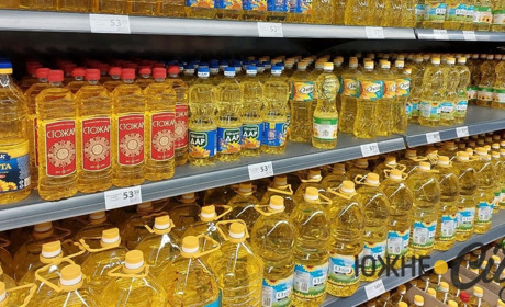 Ціна дня: скільки коштує соняшникова олія у різних магазинах Южного (ФОТО)