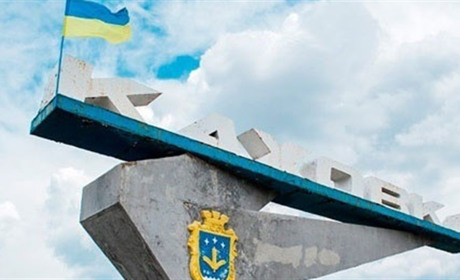 Російські окупанти закатували до смерті 45-річного жителя Каховки