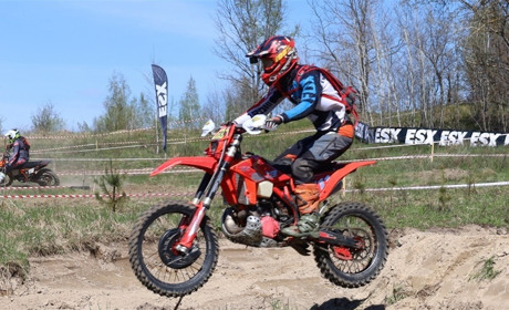 110 гонщиків взяли участь у ІІ етапі Чемпіонату та Кубку України з кантрі-кросу у Звягелі