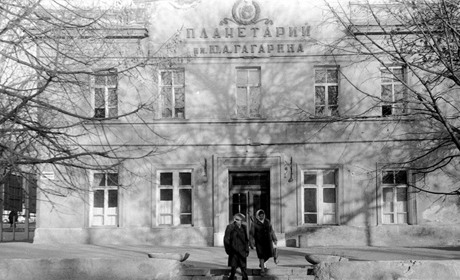 Російськими обстрілами сильно пошкоджений унікальний херсонський планетарій