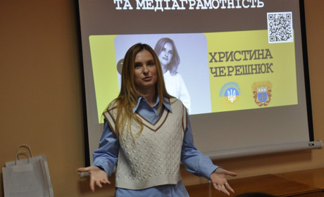 Для чого потрібна «гігієна мозку», або Де проходить межа між правдою і фейком