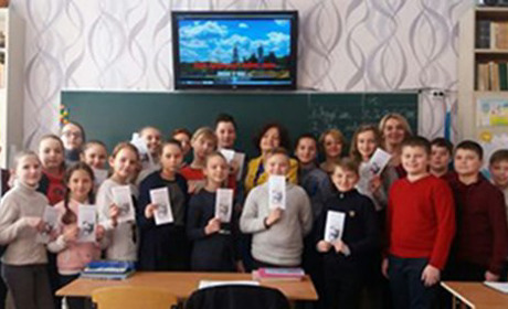 Тиждень книги у Покровській школі  № 2 пройшов цікаво і змістовно