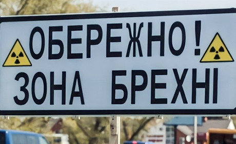 Фейки з приводу діяльності очільників громад. Голова Городоцької громади прокоментувала чутки