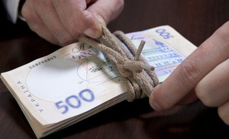 ПФУ пропонує керівникам підприємств звернути увагу на рівень зарплати, у тому числі власної 