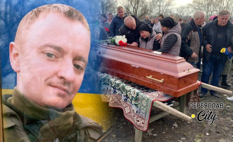 "Він мав би дівчатам квіти носити, а не снаряди на війні": прощання з Андрієм Кузьменком