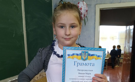 Марія Вишня:  Знаю, яким буде шкільний парк