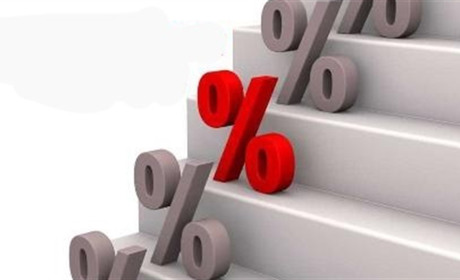 Як отримати податкову знижку за 2020 рік: роз'яснення