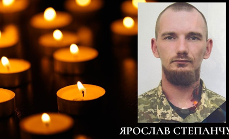 Під Бахмутом загинув 27-річний фастівчанин Ярослав Степанчук