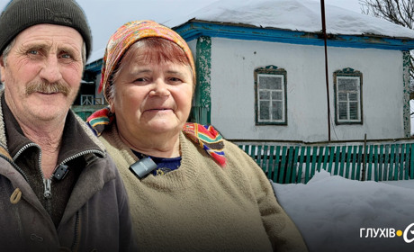 «Якби КАБ вибухнув, нас би не було»: як родина М'ячиків з Глухівщини два роки живе в евакуації