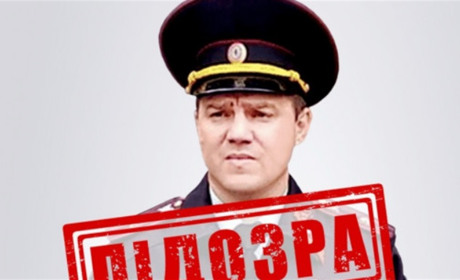 Причетний до масових викрадень і катувань: викрили колаборанта із Чаплинського «відділення поліції»