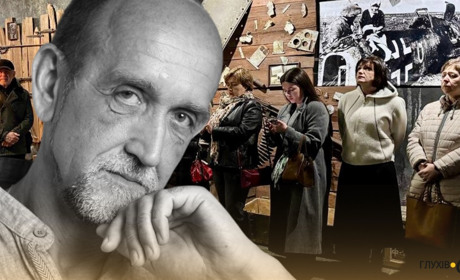 «Куди не йди, скрізь він»: у річницю загибелі Юрія Коваленка в Глухові пройшли місцями його знахідок