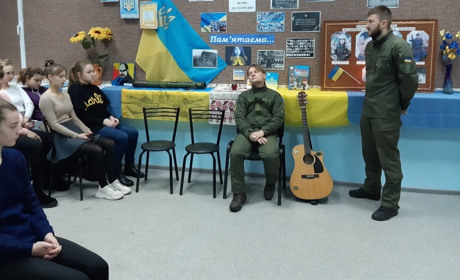 У Попаснянському краєзнавчому музеї провели захід до Дня Гідності та Свободи