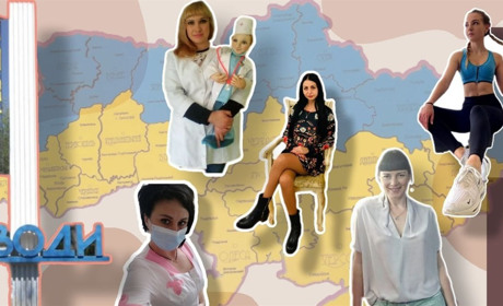 Шанс на нове життя: історії людей, які через війну переїхали до Жовтих Вод