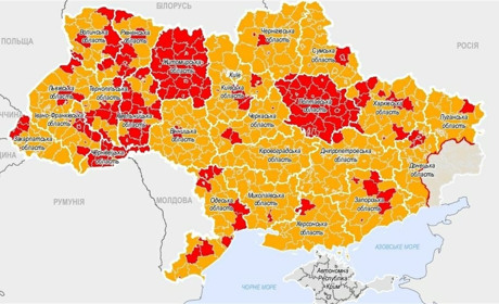 У "помаранчевій" і "червоній" зоні COVID-19: з 9 листопада діятиме нове епідемічне зонування