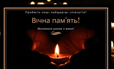 Звягельщина втратила ще одного Захисника України — Олександра Данильчука