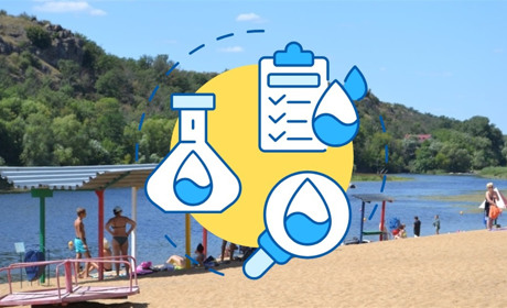Стан води на пляжі Південноукраїнська та по Миколаївщині: актуальні дані на 1 серпня