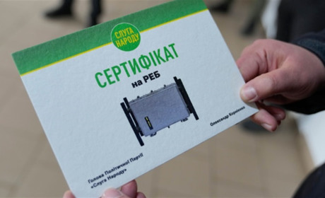 РЕБ для ДСНС: «Слуга Народу» посилює безпеку рятувальників на Херсонщині