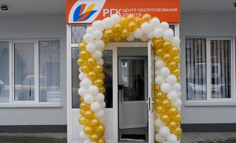 У Жмеринці відкрили Центр обслуговування клієнтів ПАТ «Вінницягаз»: фото і відео