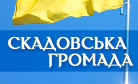Заступники, старости та секретар: кадрові питання, які необхідно вирішити на наступній сесії