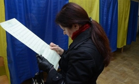 Як перевірити себе у списку виборців
