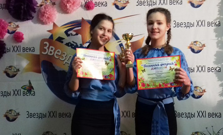 Талановиті учні музичної школи Покровська здобули безліч нагород