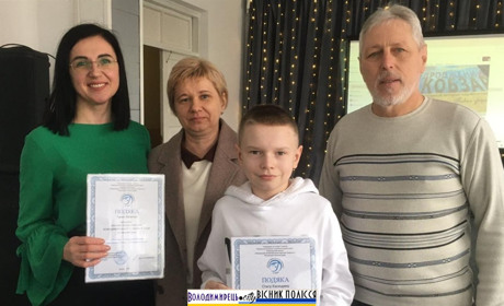 Аутизм – не вирок. Володимирчанка лікує дитину мистецтвом