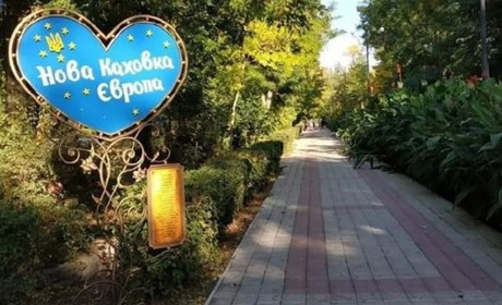 Коли в Україні почнеться бабине літо