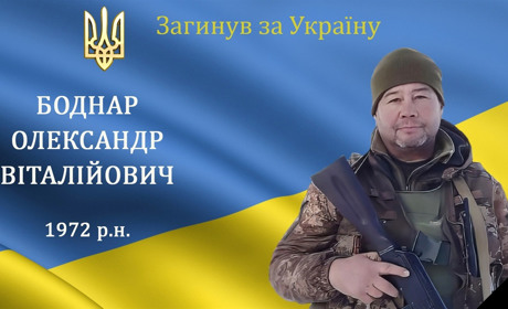 На війні загинув наш захисник з с. Ялтушків, навідник штурмового відділення, Герой Олександр Боднар