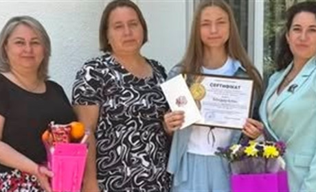 Шеврон від Аліни Бондар - найкращий в області