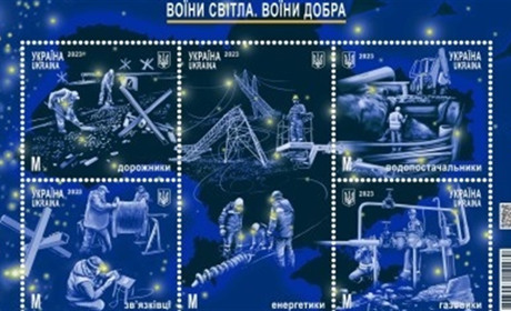 Перші марки 2023 року вже на підході. Укрпошта оголосила передпродаж чергового набору
