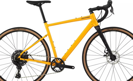 Як вибрати надійний гравійний велосипед