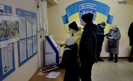 Міграційна служба Шостки міняє адресу, тому надання послуг тимчасосо призупинено