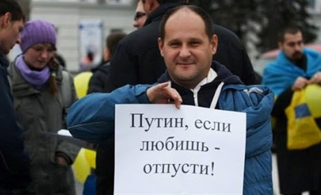 «В такі хвилини розумію Трампа»: акаунт відомого херсонського журналіста видалив Фейсбук