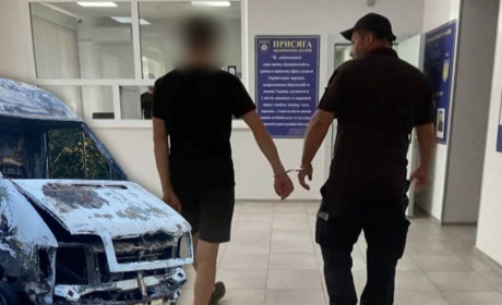 На Одещині знову затримали підлітків, які підпалювали автівки військових за гроші (фото, відео)