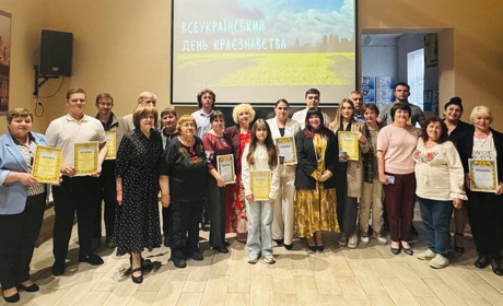 Відзнаки для тих, хто зберігає історію — в Берестині відсвяткували Всеукраїнський день краєзнавства
