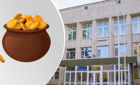 Жителів Жовтих Вод запрошують долучитися до формування бюджету громади