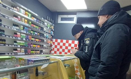 На Полтавщині викрили нелегальний продаж сировини для електронних сигарет