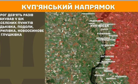 Окупанти намагаються просунутися до Куп’янська через Голубівку