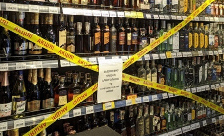 Міський голова Переяслава зранку дозволив продавати алкоголь, а затим знову заборонив
